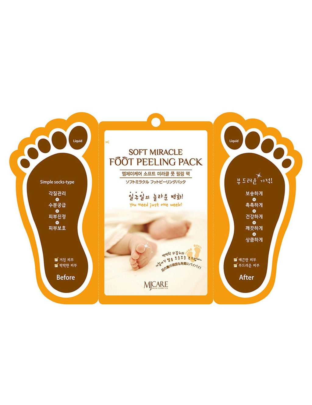 Mjcare Miracle Foot Peeling Pack