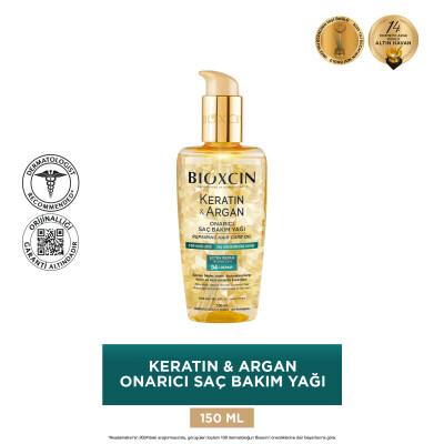 Bioxcin Keratin & Argan Repair Hair Care Oil 150 ml